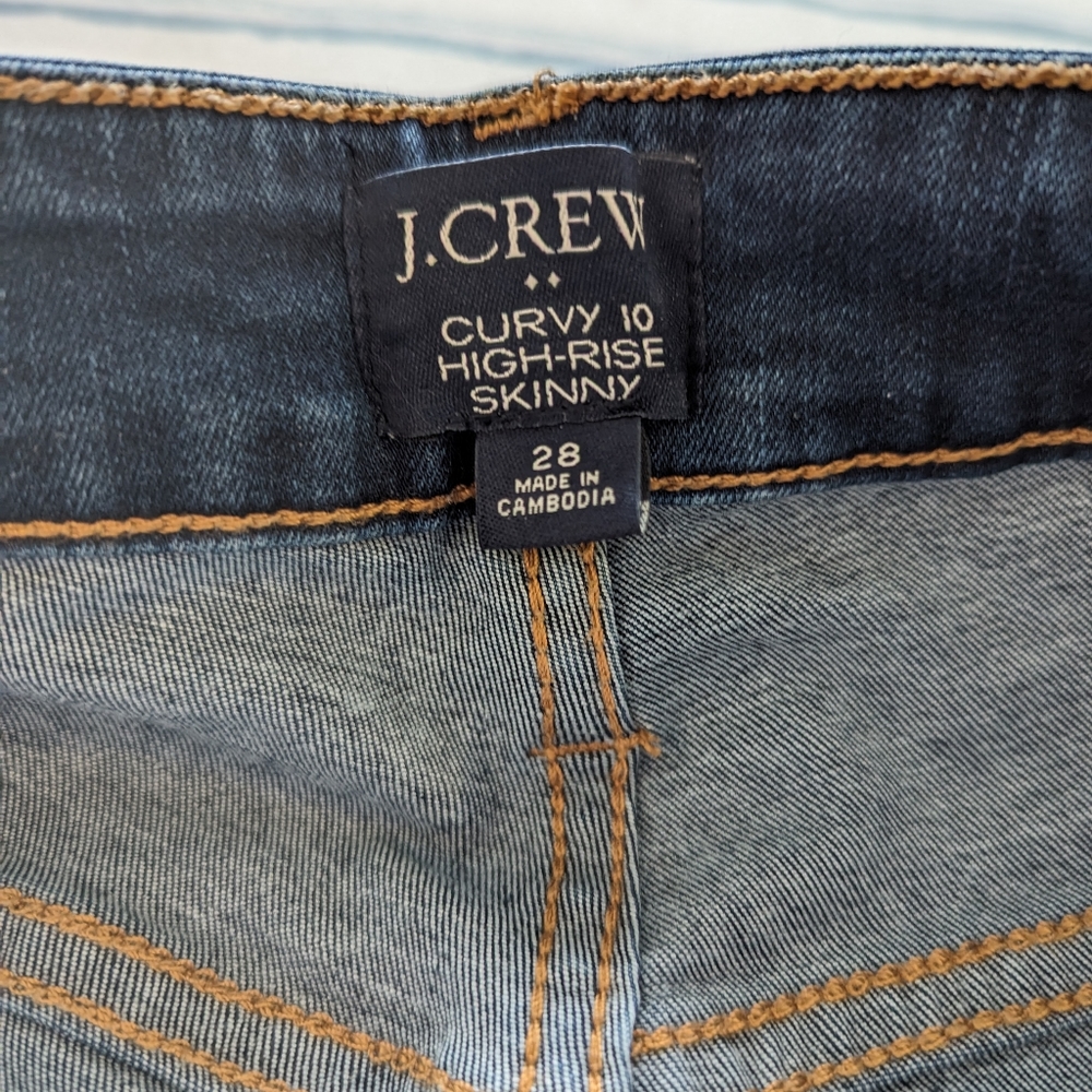 JCrew Curvy Button Fly High Rise Jeans - Picture 4 of 4